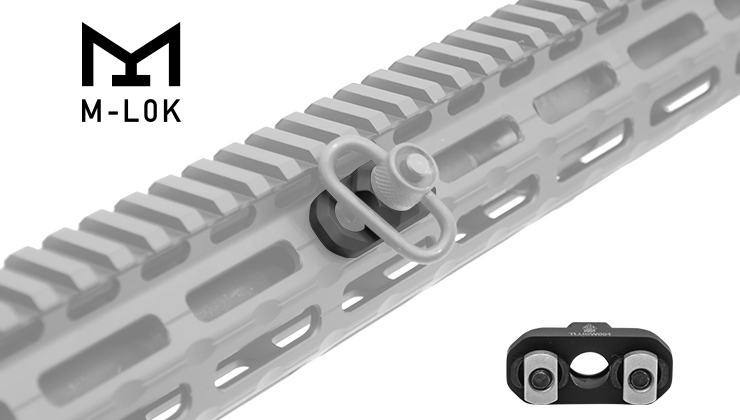 Leapers UTG PRO QD Sling Adaptor M-LOK